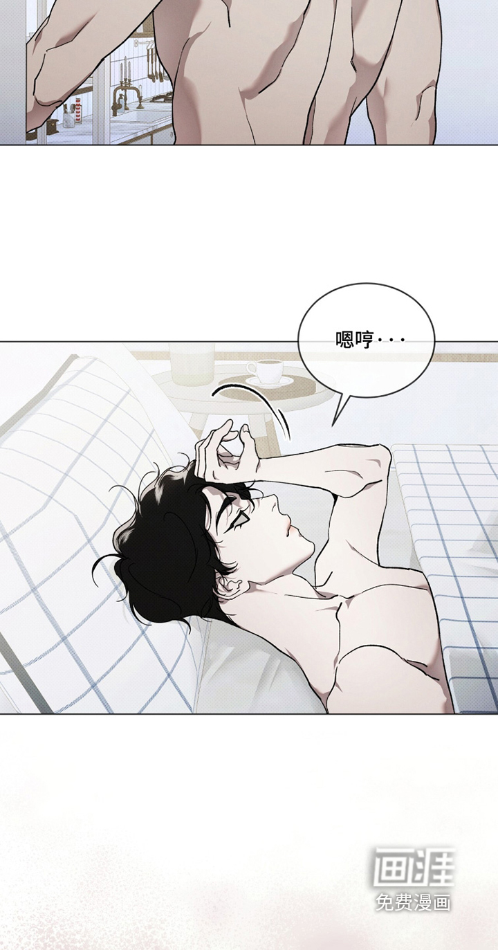 第50话4