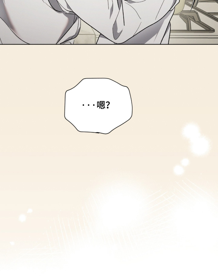 第54话11