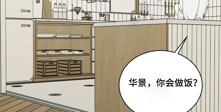 第54话7