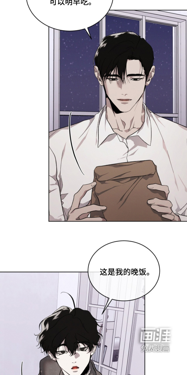第53话19