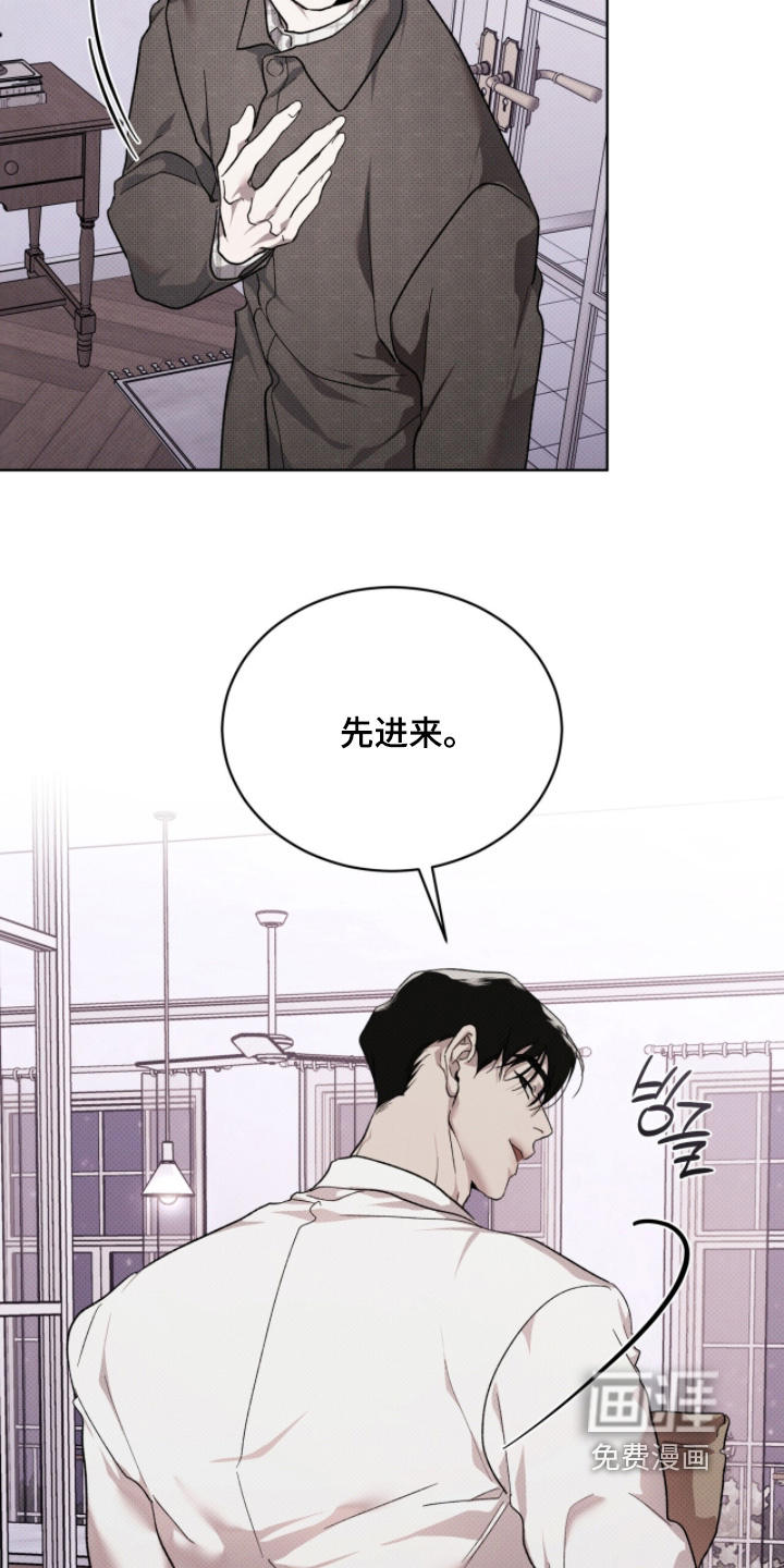 第53话20