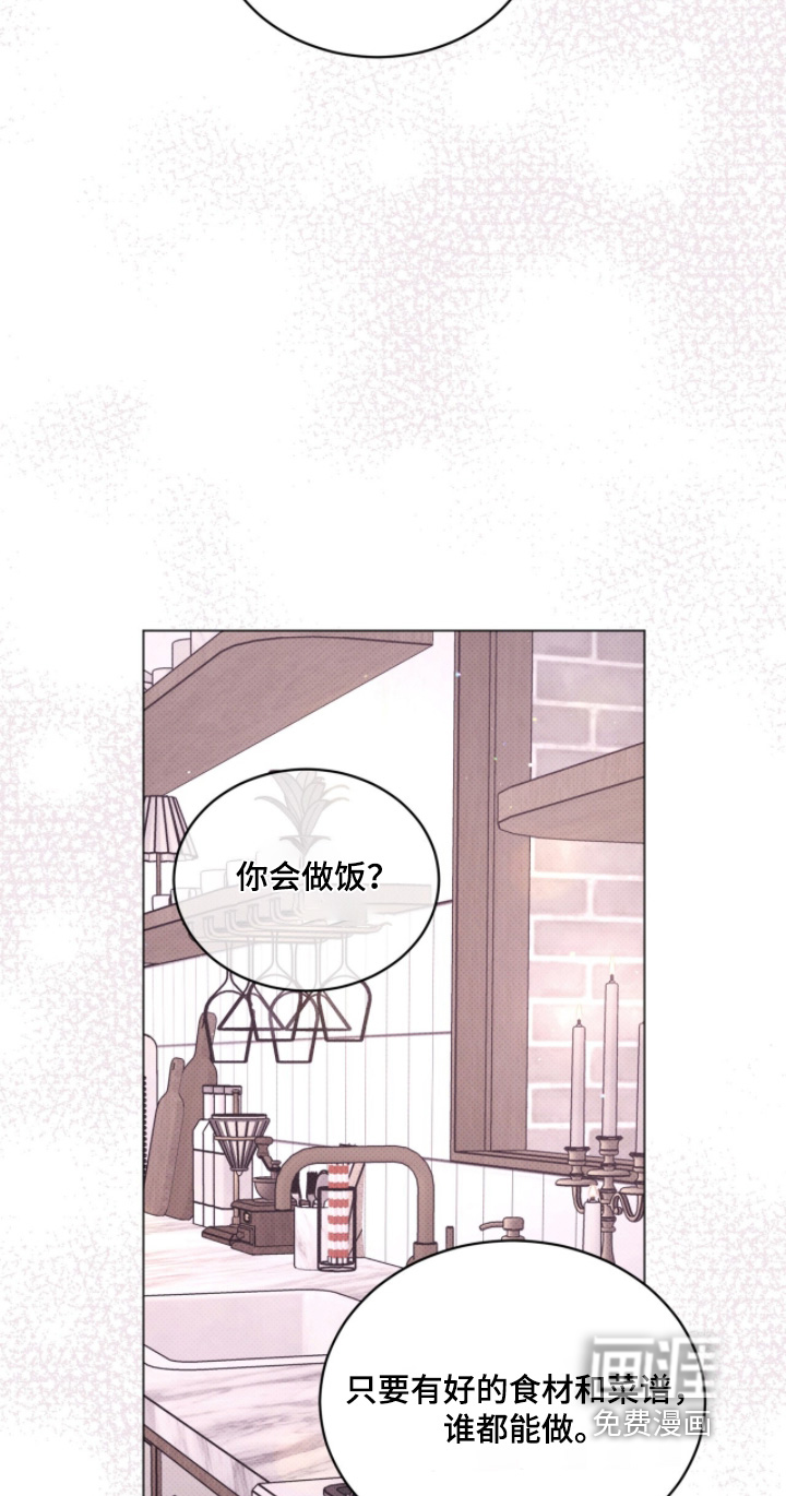 第53话24
