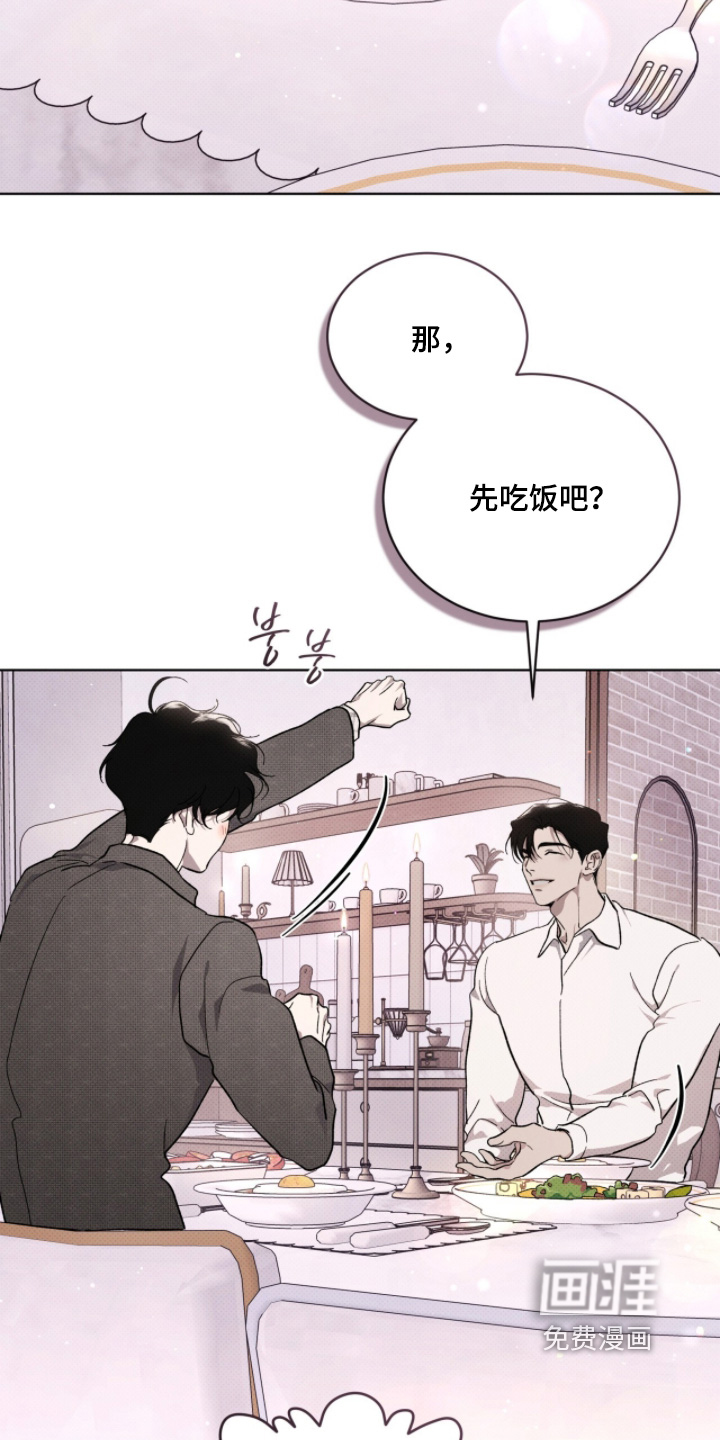 第53话27