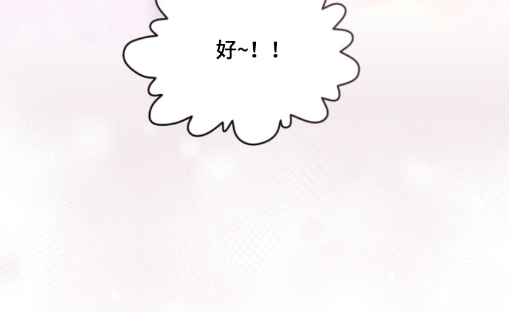 第53话28