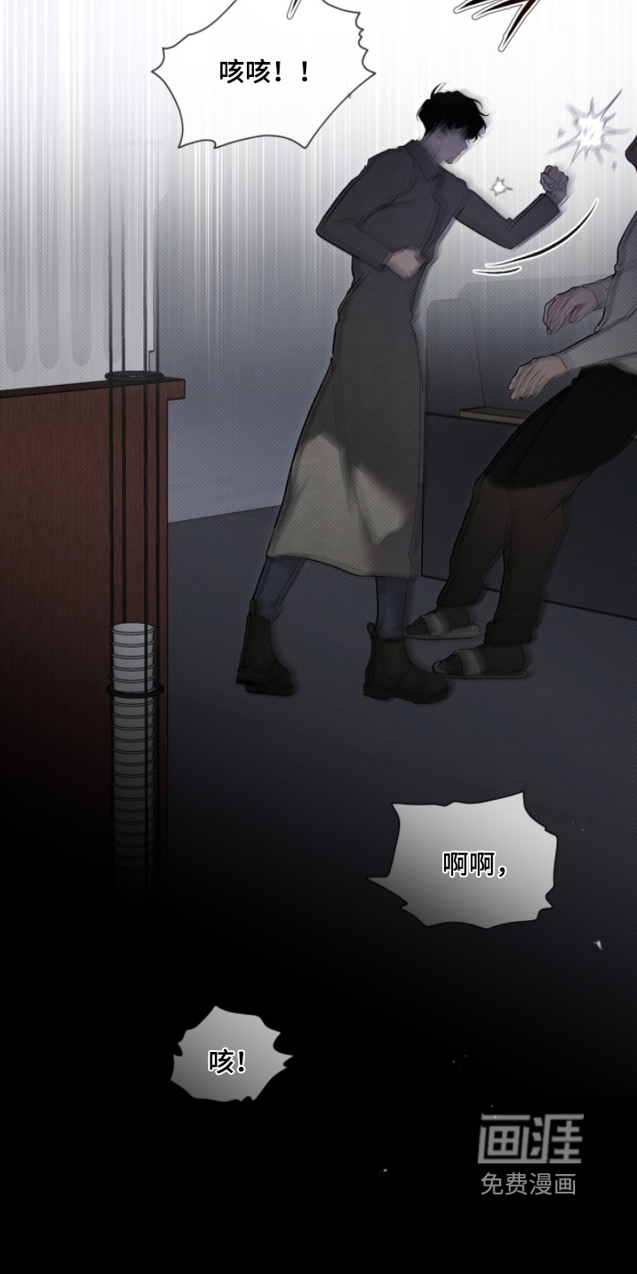 第53话3