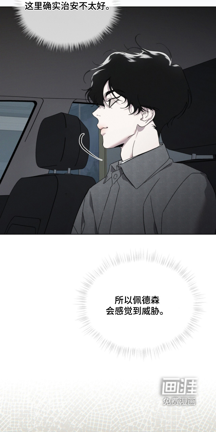 第52话1