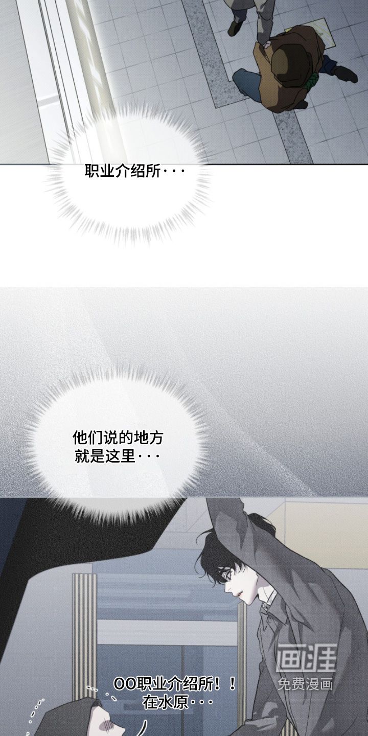 第52话24