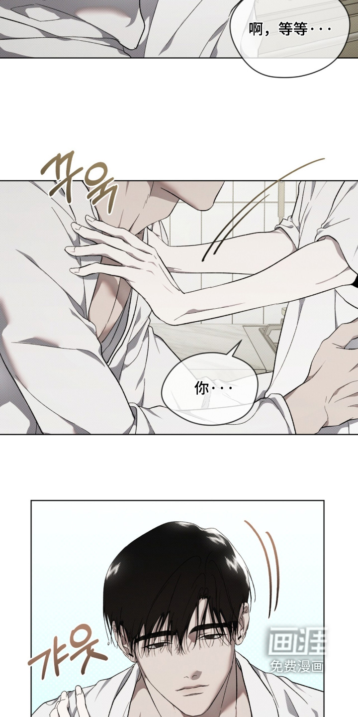 第57话9