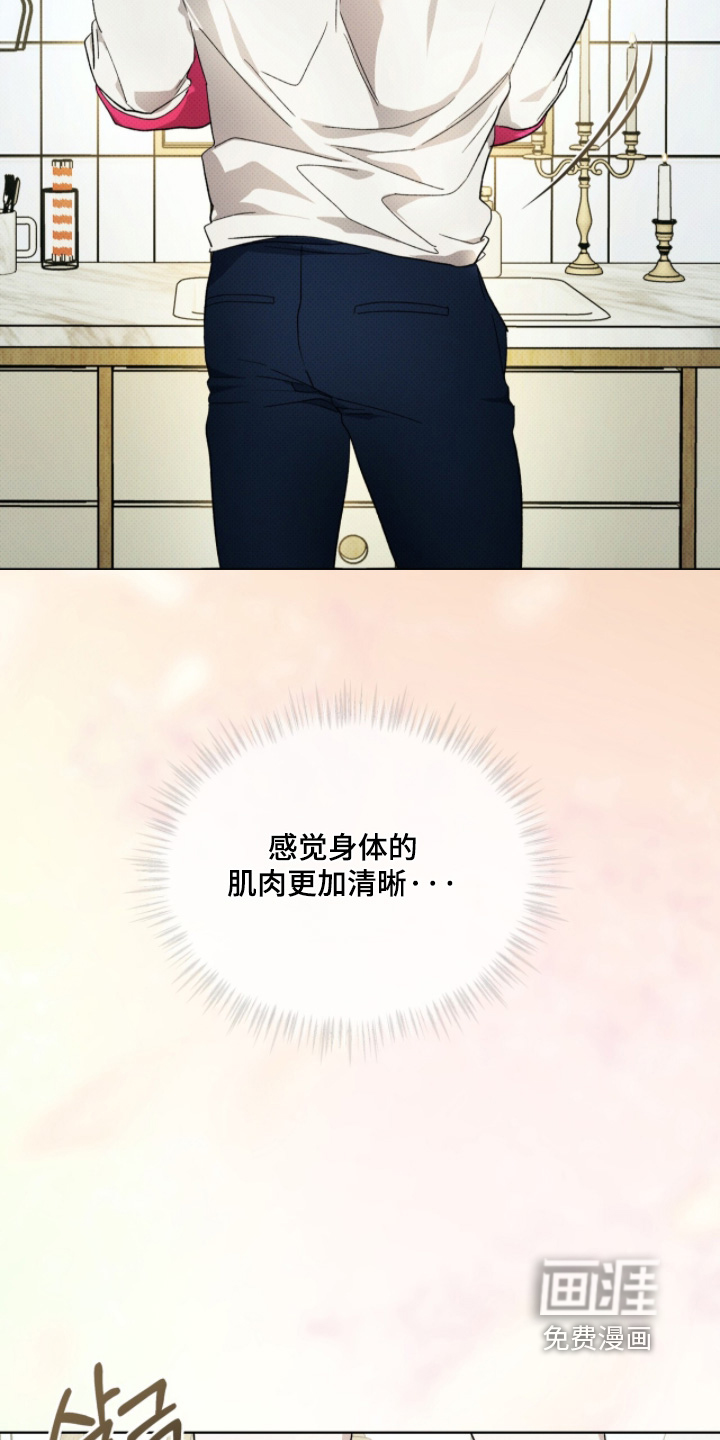 第56话1