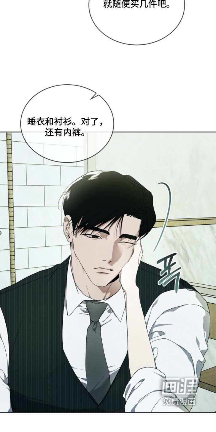 第56话17