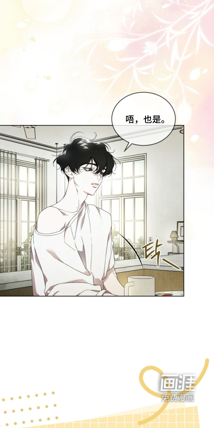 第55话10