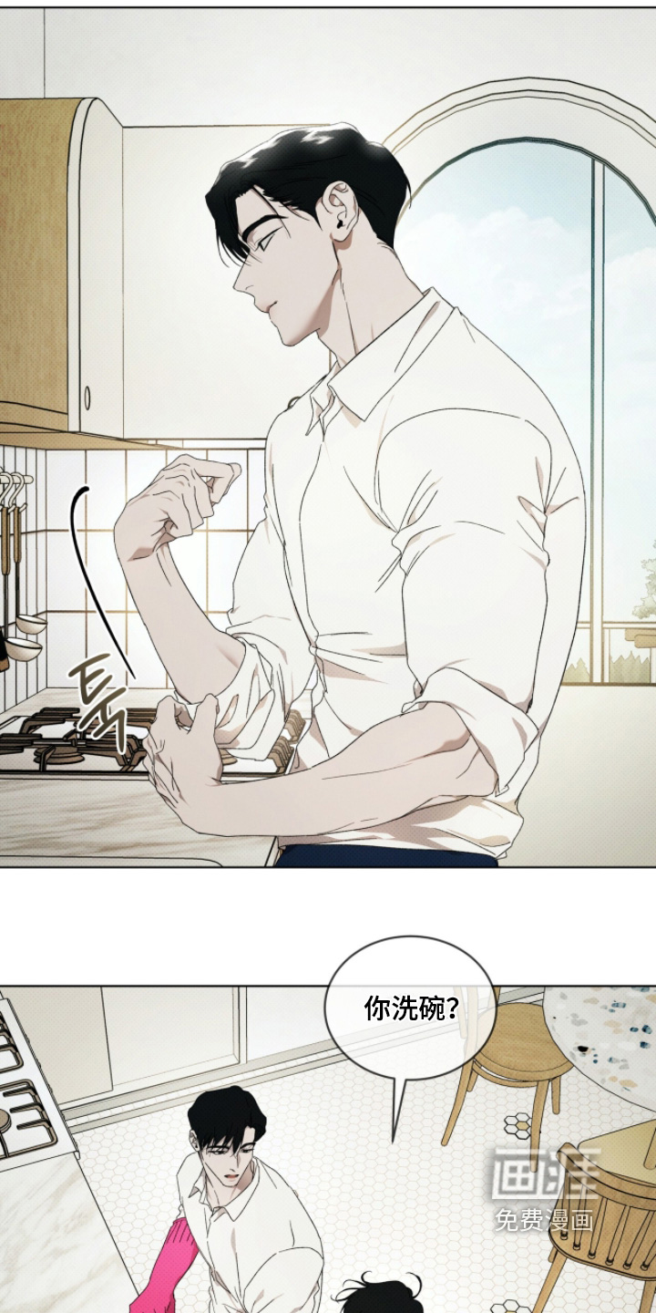 第55话14