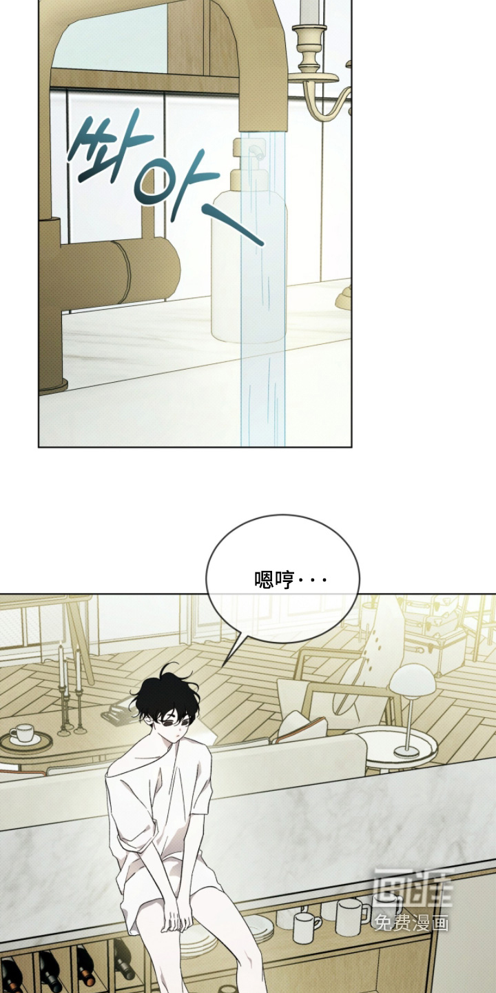 第55话17