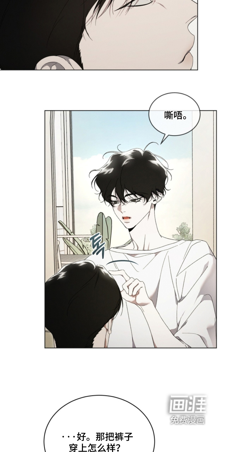 第55话2