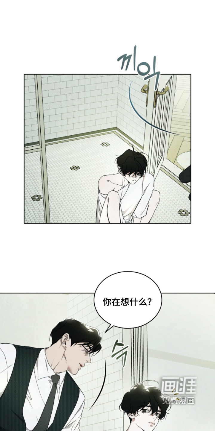 第56话12