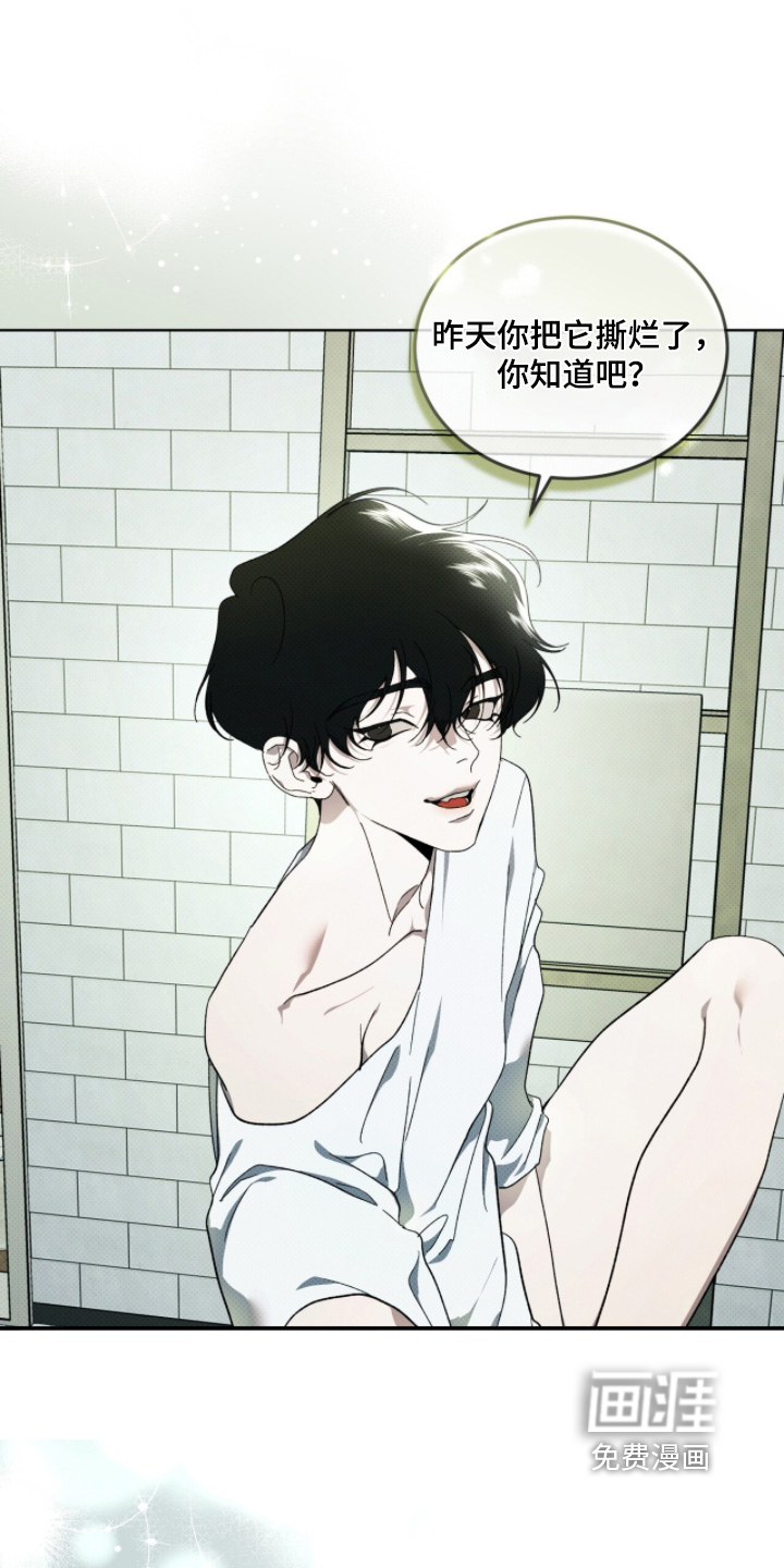 第56话18