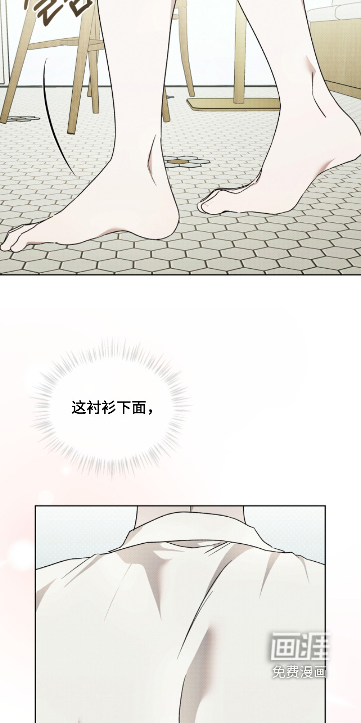 第56话2