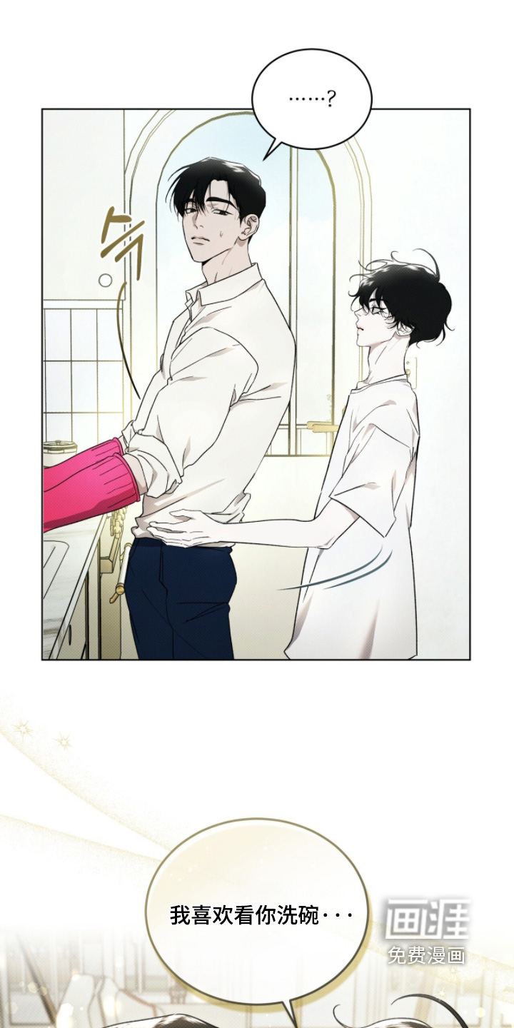 第56话4