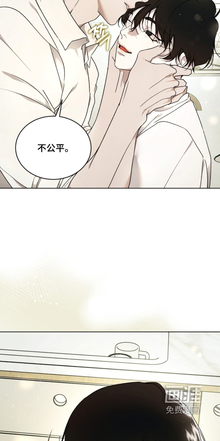 第56话7