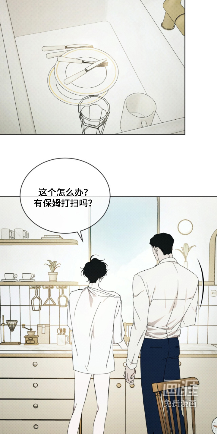第55话12