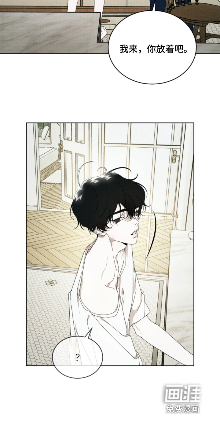 第55话13
