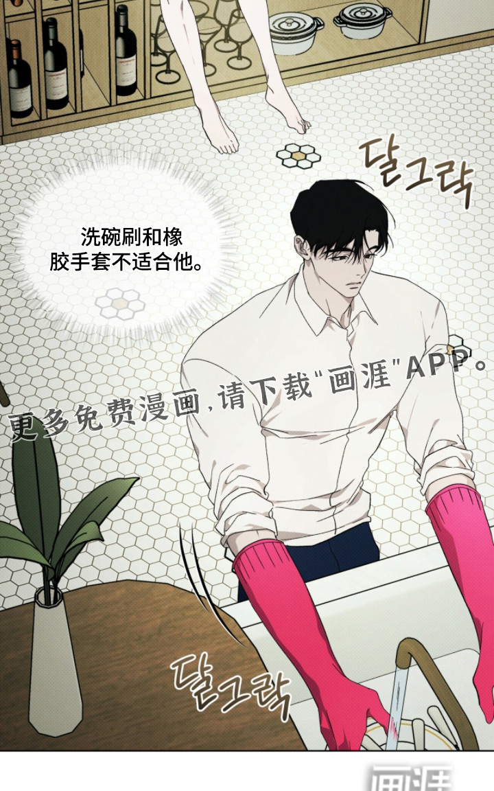 第55话18