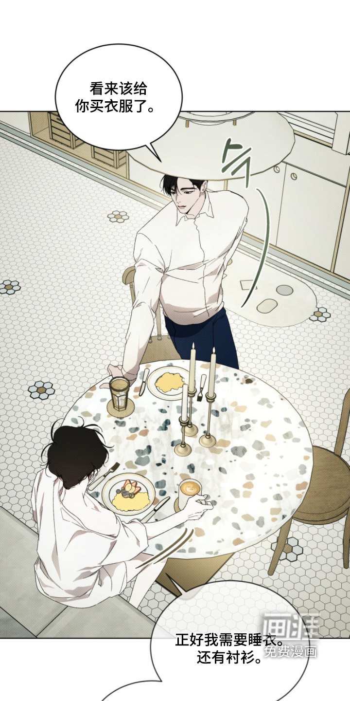 第55话7