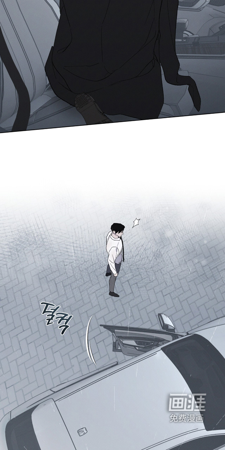 第39话10
