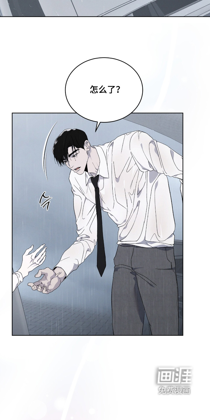 第39话11