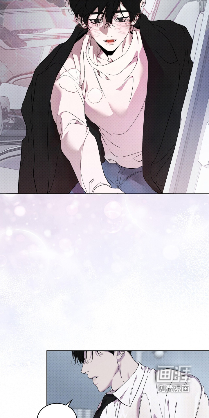 第39话13