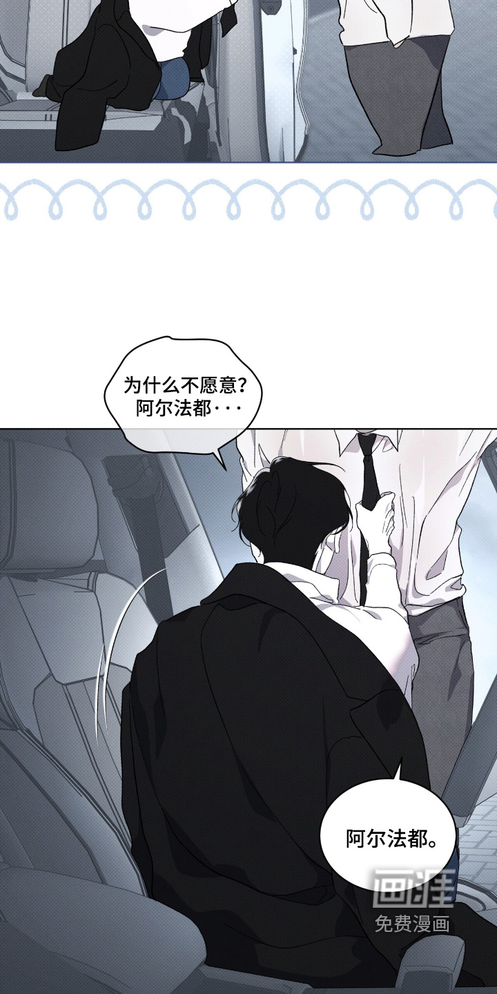 第39话18