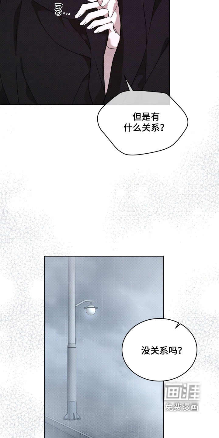 第39话22