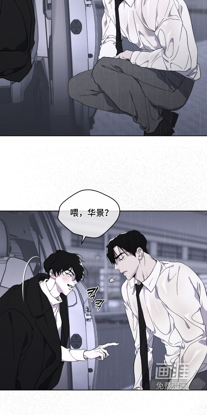 第39话27