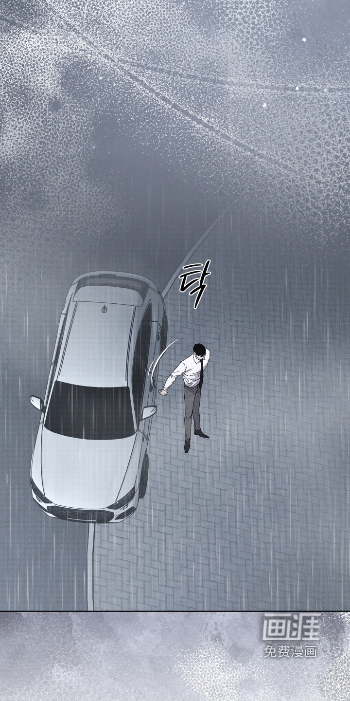 第39话6