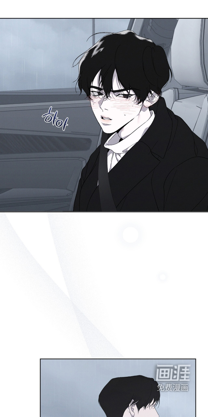 第39话8