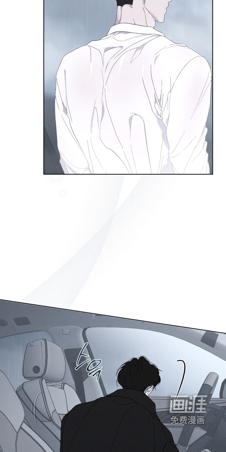 第39话9