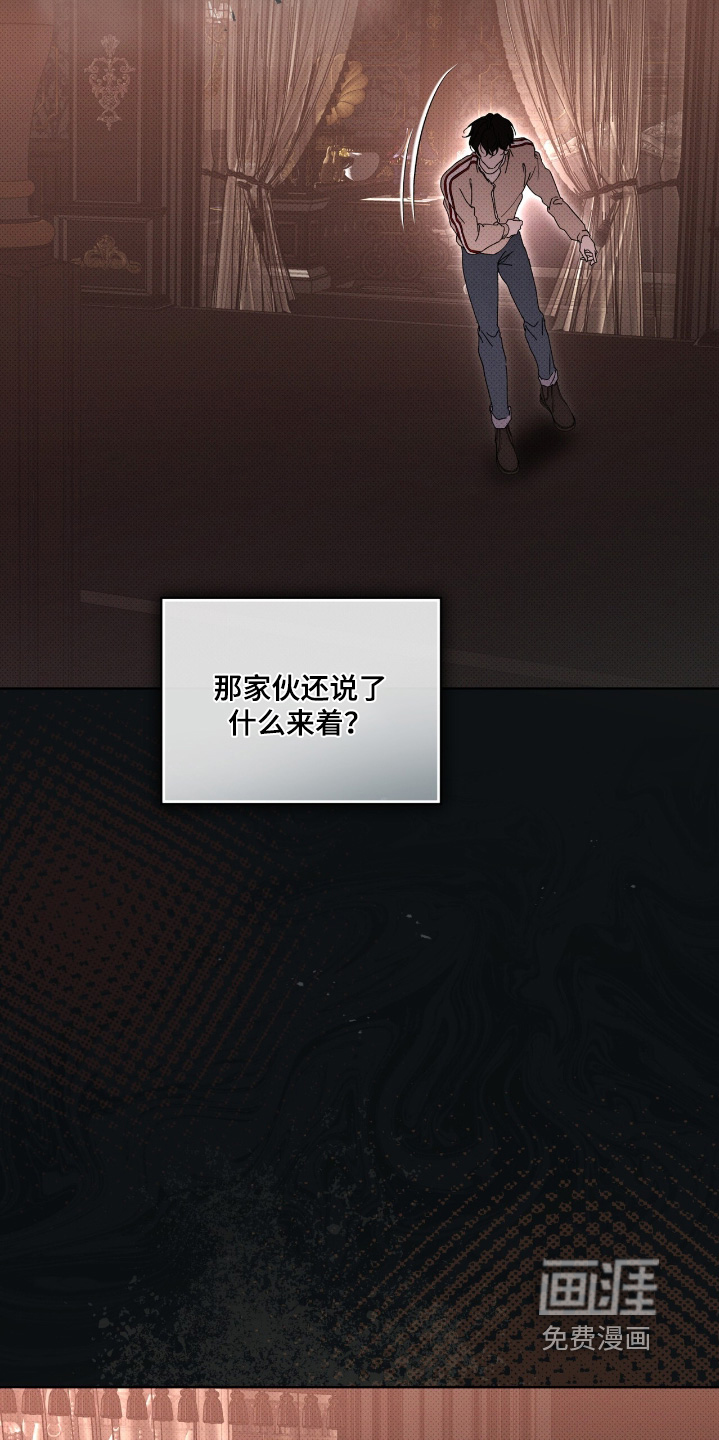 第38话1