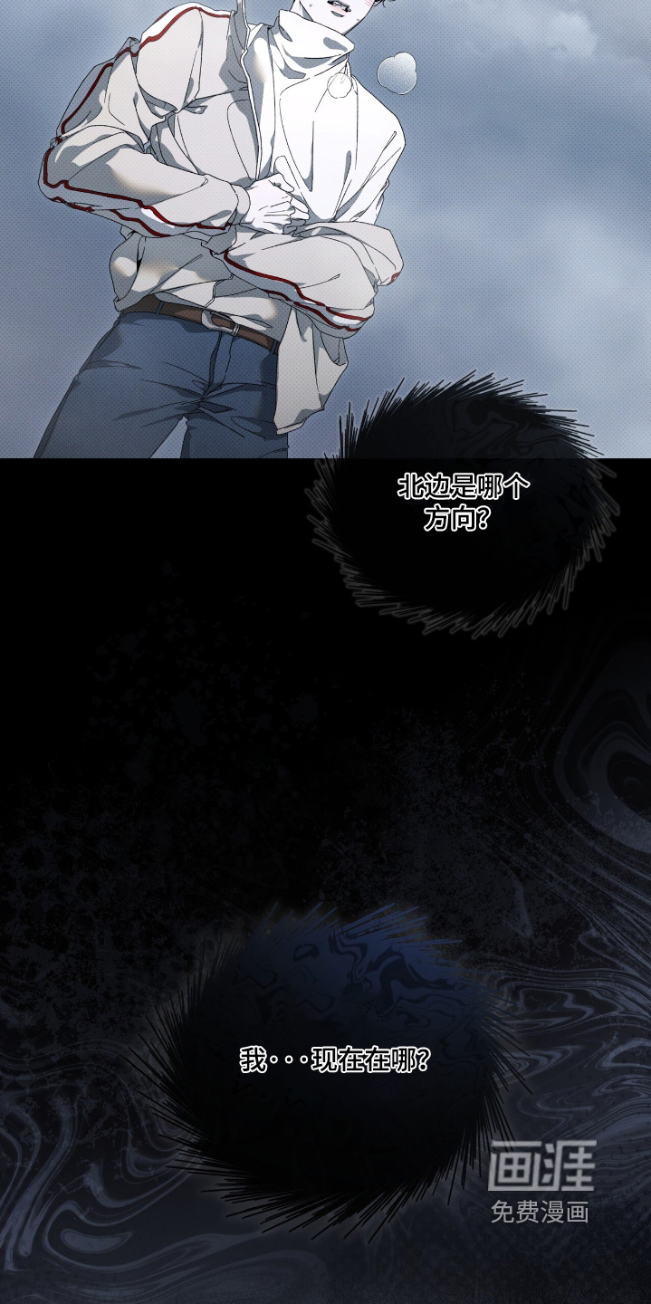 第38话10