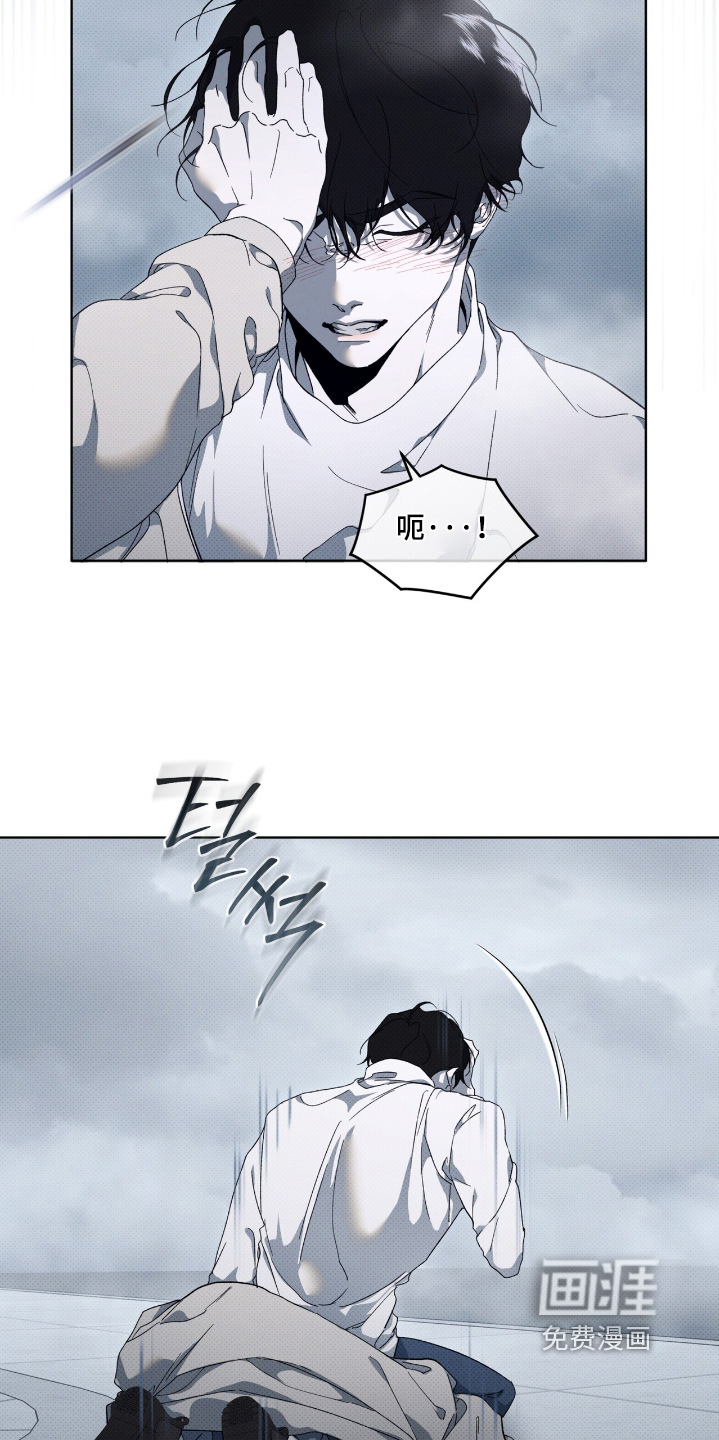 第38话12