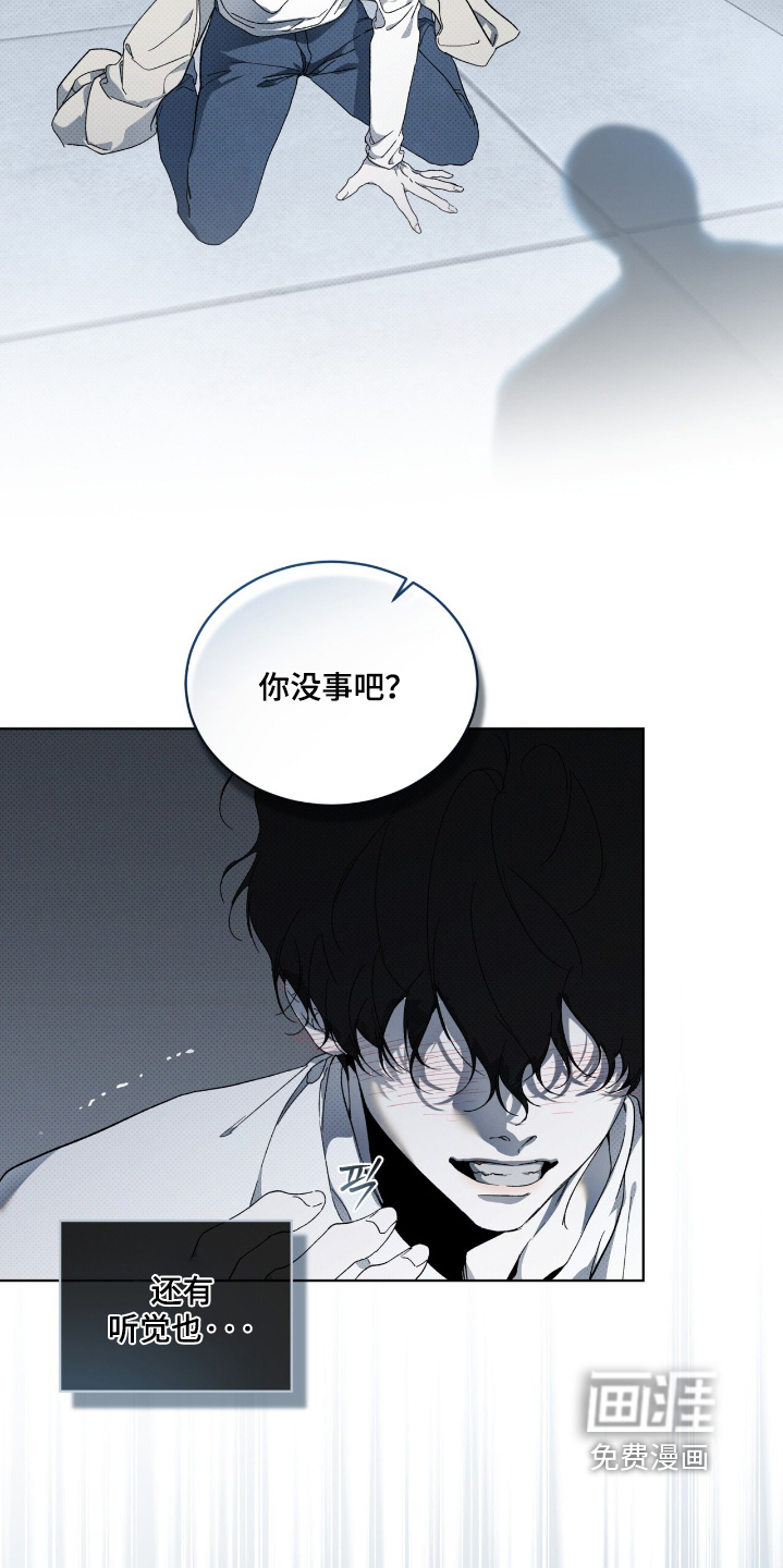 第38话15