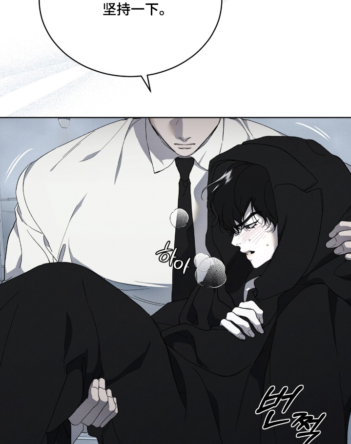 第38话17