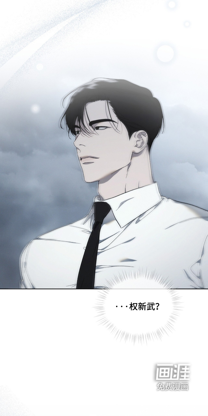 第38话19