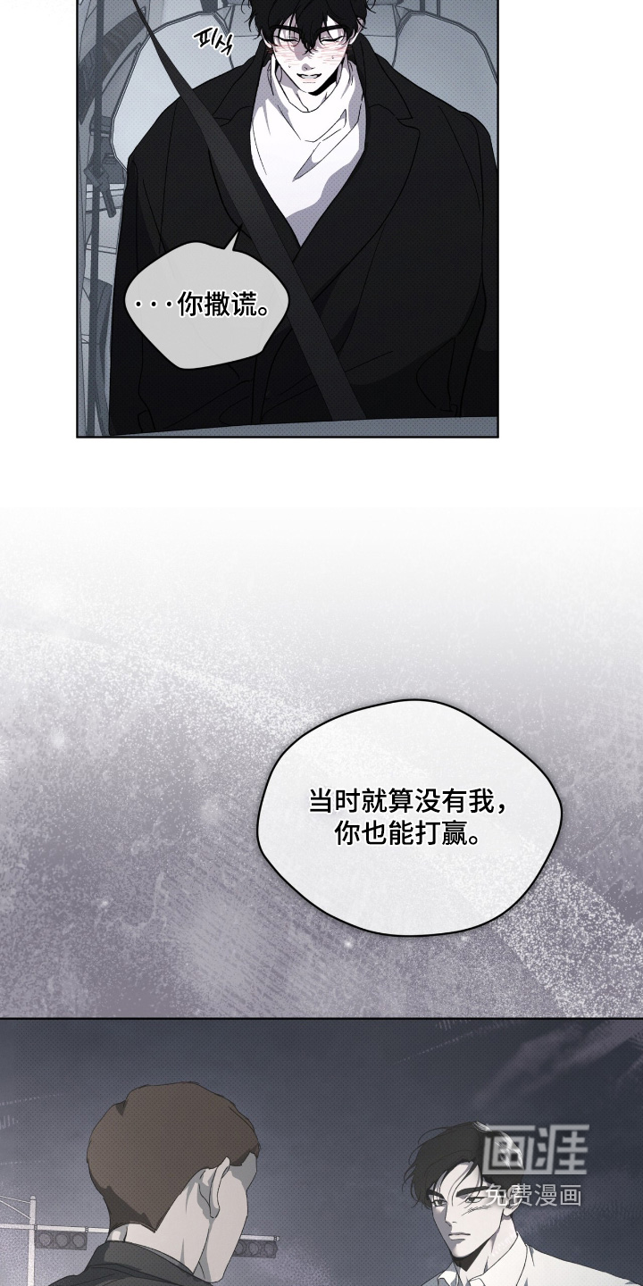 第38话27
