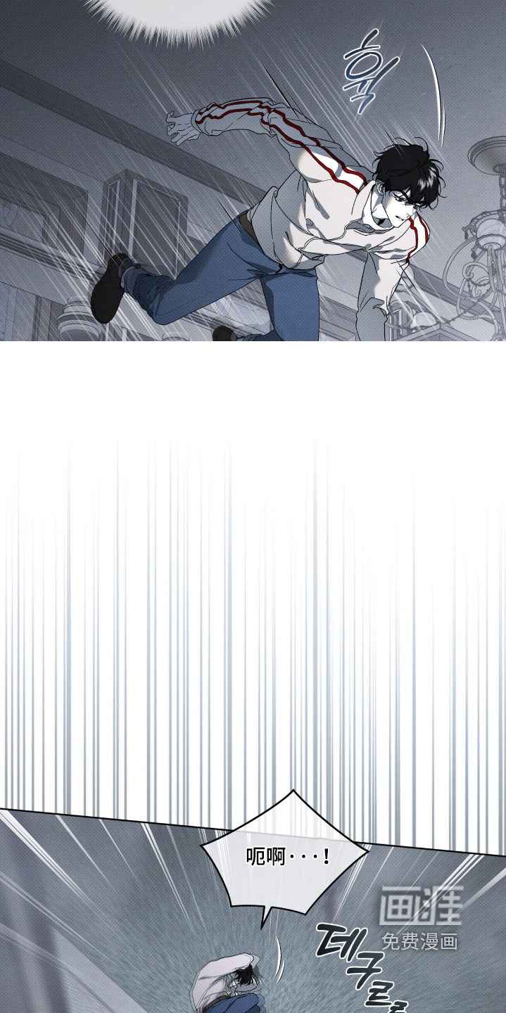 第38话6