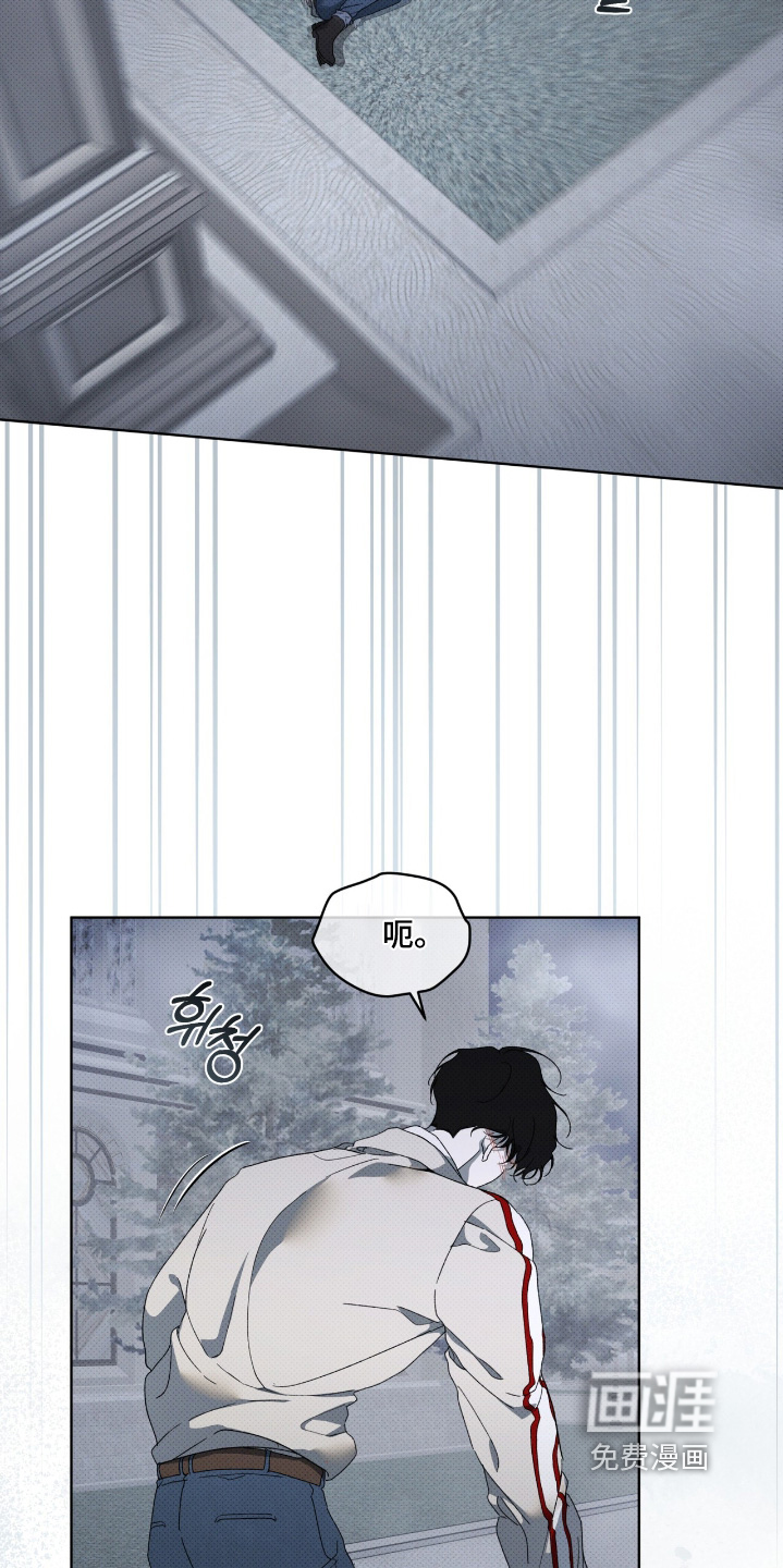 第38话7