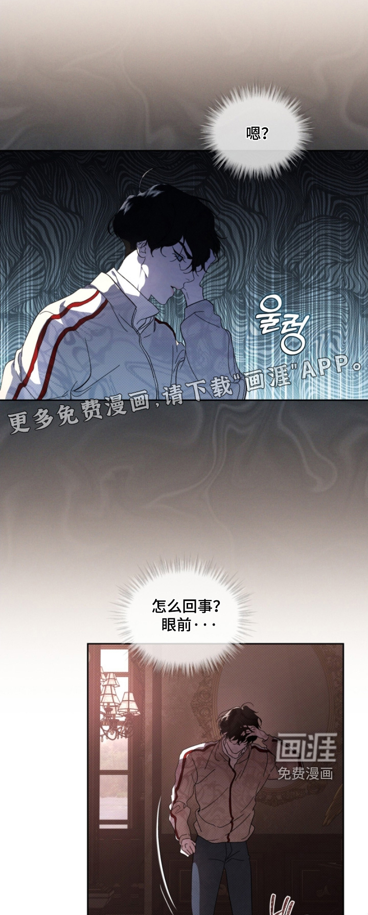 第37话0