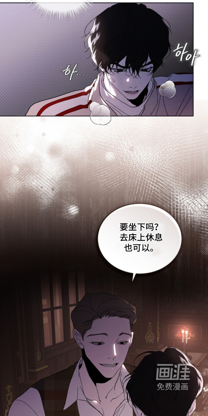 第37话11