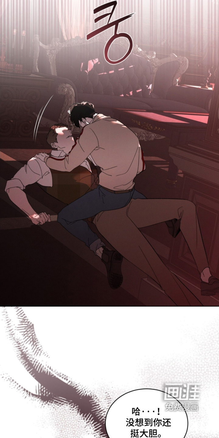 第37话14