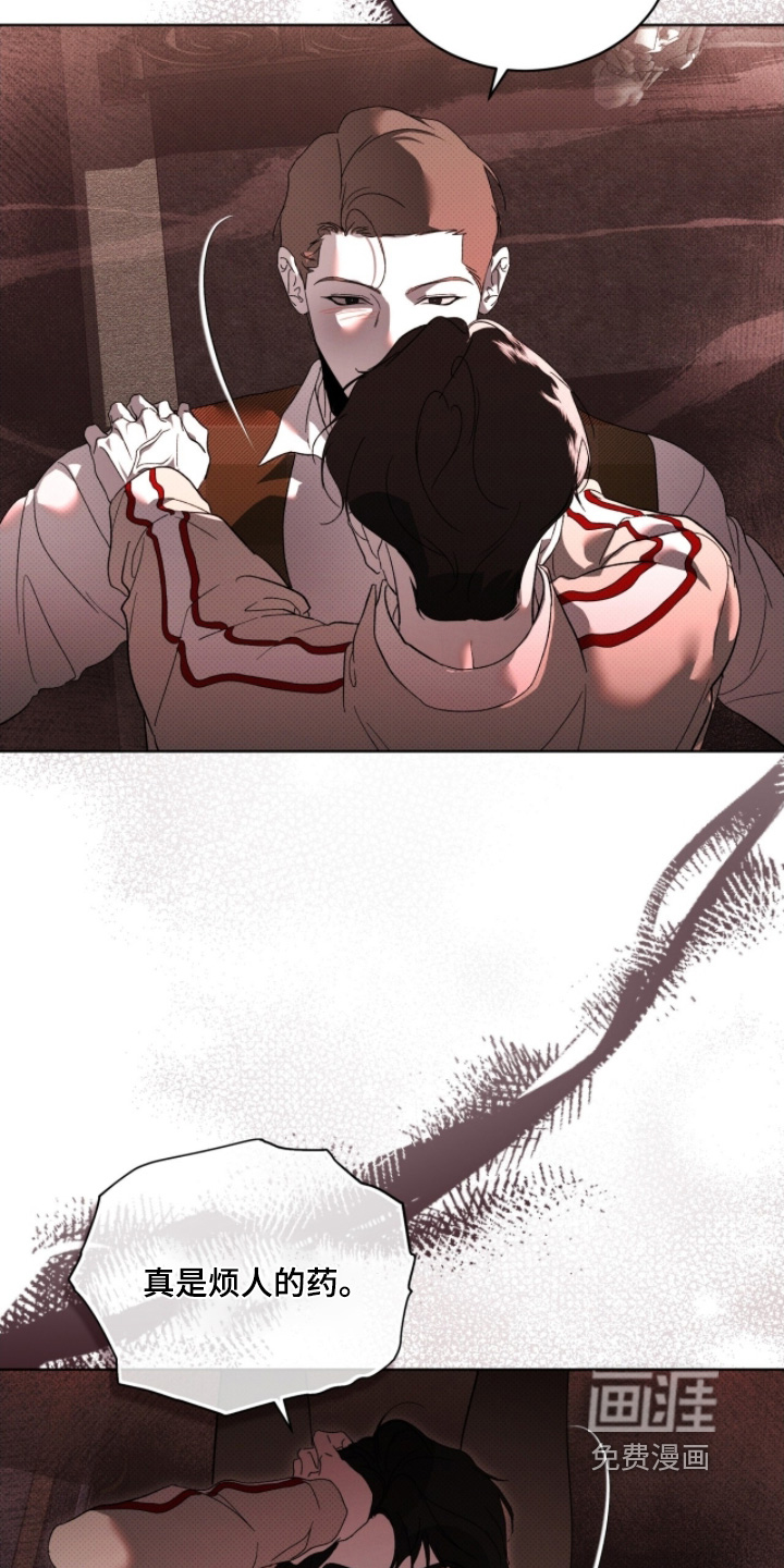 第37话15