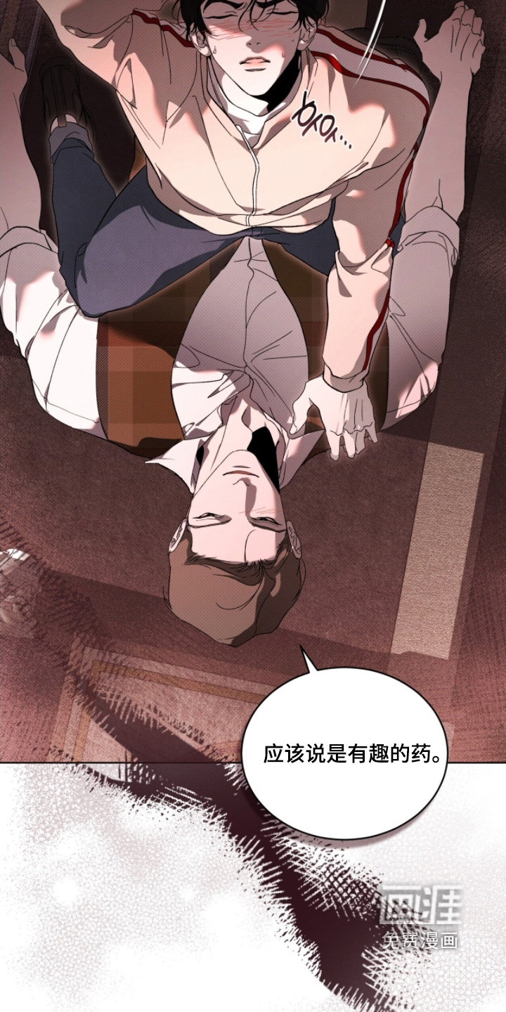 第37话16
